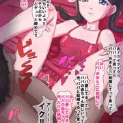 はは……まあ、そりゃね。