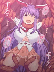 [skeb]鈴仙ちゃん触手拘束