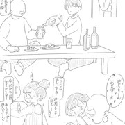 記念日シリーズ