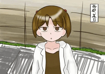 メニャーニャに催眠をかけたい【ラフ】