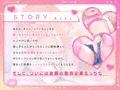 おじさ〜ん、溜まっちゃったのぉ?アタシがヌキヌキしてあげよっかぁ?