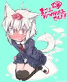 おもらし椛