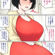 入院中のムラムラはもちろんお母さんで…②