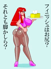 ごっくんエリのレオタードマニア