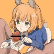 アメリー