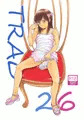 『TRAD26』表紙