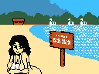 和琴温泉の場所を教えてくれる人