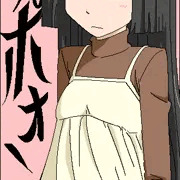 看板娘