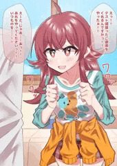ご褒美エッチの小宮果穂ちゃん