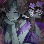 大人♥瞳慧ちゃん