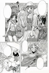 【コミティア１０１出し物予定】まうー症候群