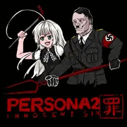 千年帝国