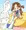 ゆまちゃん。その４