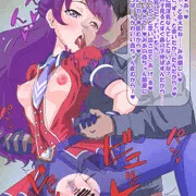 みあ愛してる