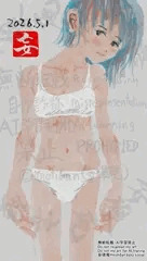 下着さん2026-05-01b