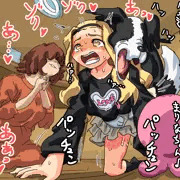 ハメ返すワンちゃん