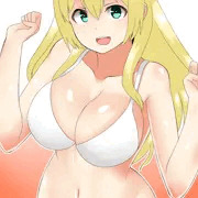 愛宕