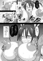 【宣伝】コミ1新刊瑞鶴本サンプル