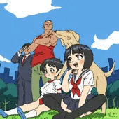 原っぱに集合
