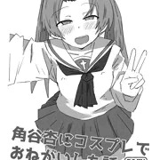 C107のおまけコピー本
