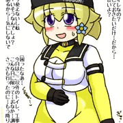 つぐみ嬢放出１７０