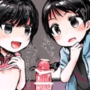 女児にちん見られ