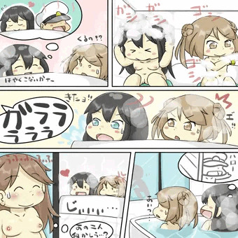 艦これマンガ8