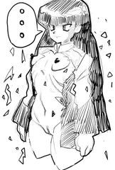 ナツメ