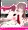 メイちゃん生配信