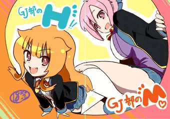 5月3日