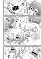 閻魔亭浣腸記