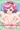 あけおめこ完成