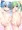 Skebつめあわせ58