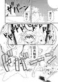 魔法少女あけびちゃん～巨大触手からの脱出～