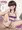 年越し交尾してるエッチな女の子