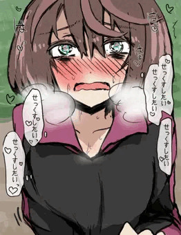今週の