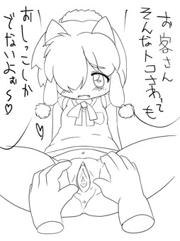 アルパカさん接客中
