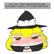 特殊なおくるみ