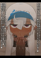 ホワイトデーのお返し