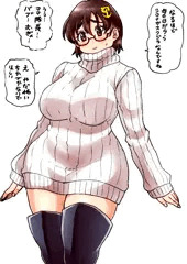 ヘヘノヘ…