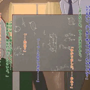 一枚の仕切りの向こうで