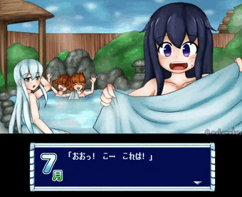 【レトロゲームパロ】「れでぃが入っているのよ！」
