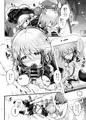 COMITIA124新刊サンプル