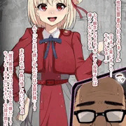 千束　即堕ち２コマ