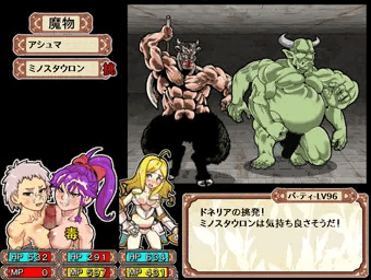 只今ありがとうキャンペーンセール実施中です！！