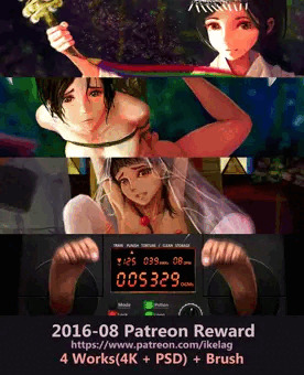 Patreon Reward 2016-08