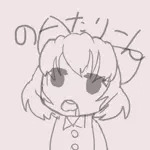 陳 小太郎