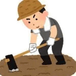 じさくのう