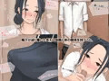 僕は母親に中出しした。