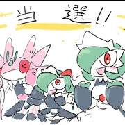 C93冬コミ当選のお知らせ